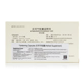 YP YanKeNing Jiao Nang 24pills